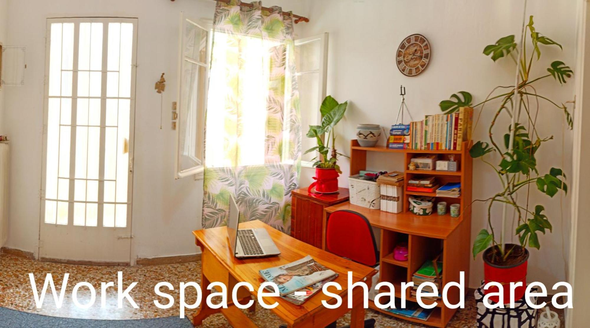 Cozy Room In Quiet Neighbourhood Athens Ngoại thất bức ảnh