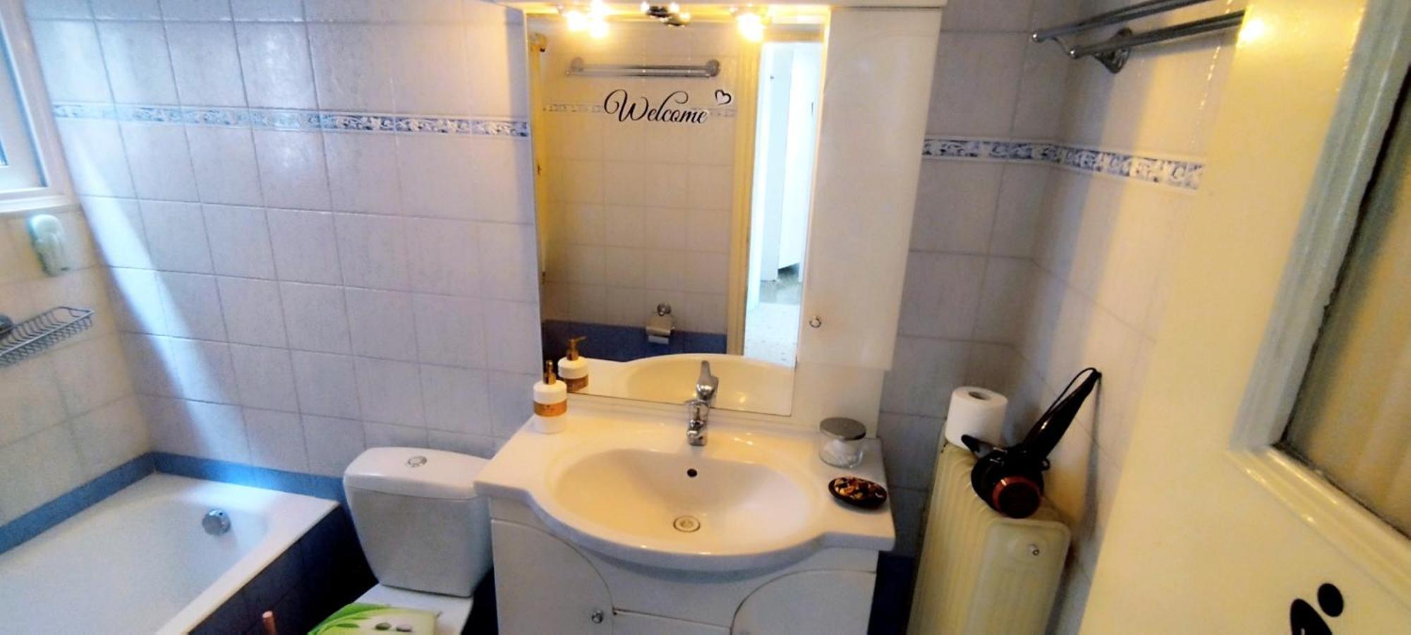 Cozy Room In Quiet Neighbourhood Athens Phòng bức ảnh